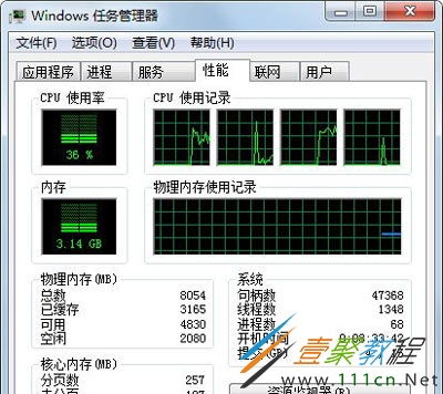 Win7系統(tǒng)下Apache服務(wù)器無(wú)法啟動(dòng)的常見(jiàn)原因與解決方案